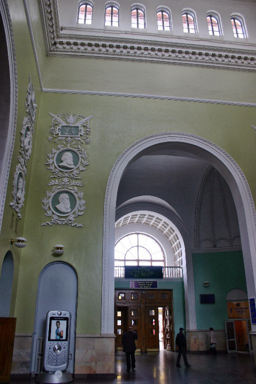 slideshow image